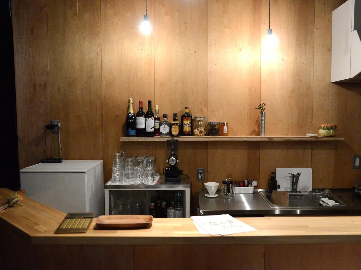 Sai No Tsuno Guest House Ueda Exterior foto